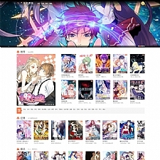 仿知音漫画网站源码 PC+手机端  帝国cms7.5内核